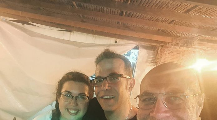 עמותת תיירות 'ארץ הגליל'