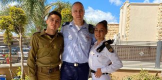 משפחת ויינפלד בים באויר וביבשה