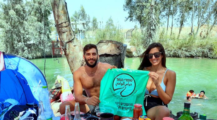 פרויקט משותף למועצה אזורית עמק הירדן ורשות הכינרת, בחלוקת שקיות אשפה והסברה לנופשים על חשיבות השמירה על הניקיון והסביבה