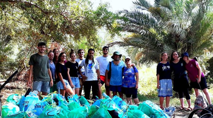 רשות הכינרת: אזרחות למופת של הורים מורים ותלמידים