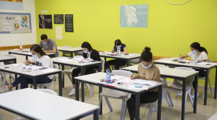 מערכת החינוך בעפולה שומרת על מקומה במקום הראשון בזכאות לבגרות