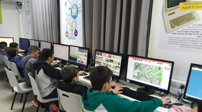 קרדיט : עיריית עפולה