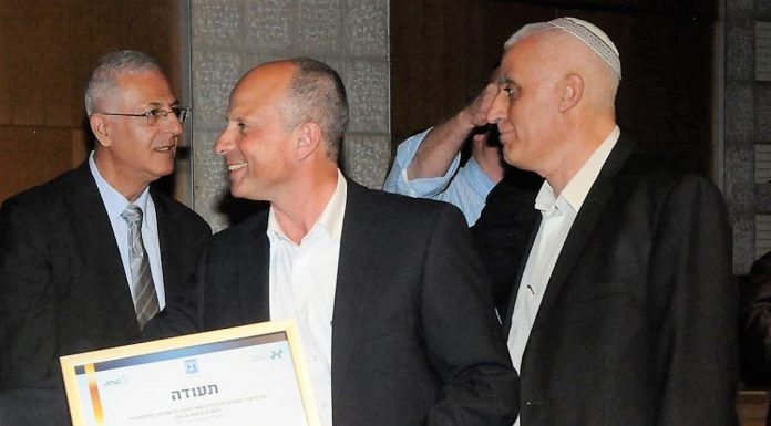 עיריית עפולה הוכרזה כ'רשות יציבה'
