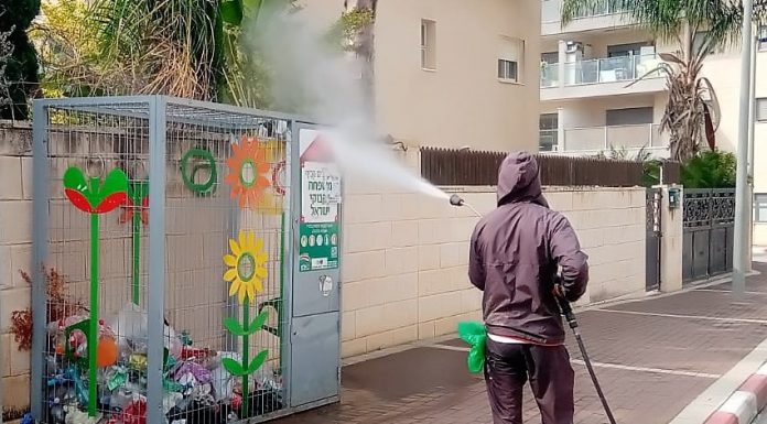 קרדיט צילומים: דוברות עיריית עפולה