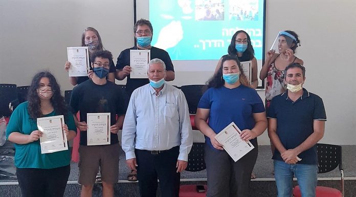 קרדיט צילום: דוברות עיריית עפולה.