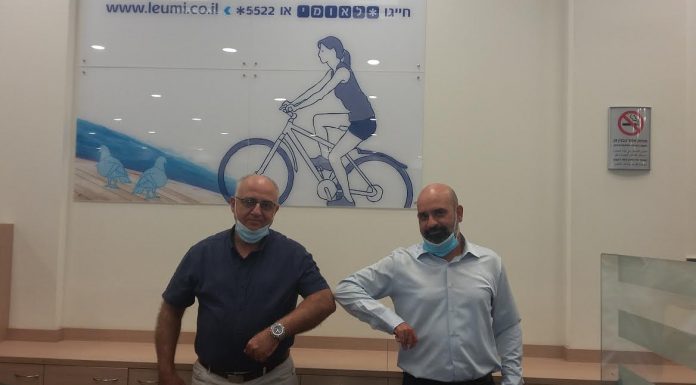 מעודדים את המצטיינים