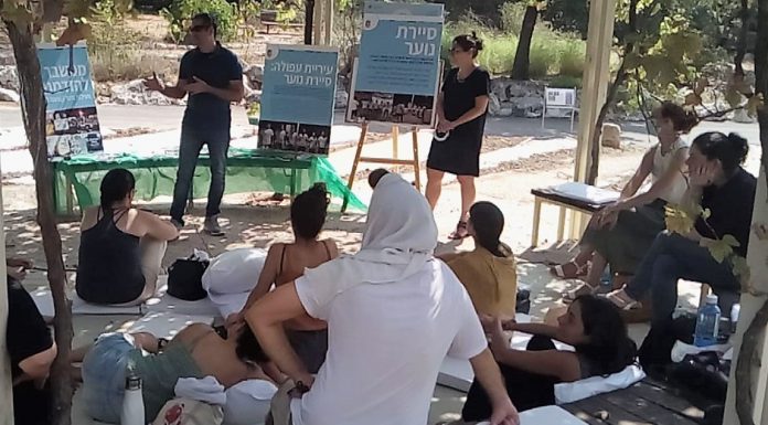 כנס יזמות