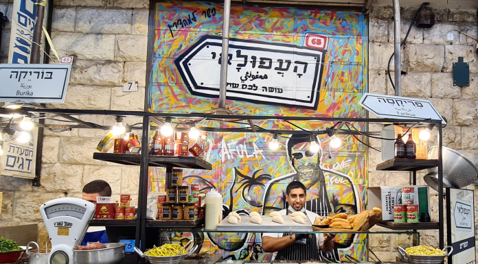 קרדיט צילום: אלבום פרטי