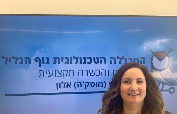 המזכירות הרפואיות מצטרפות למאבק בנגיף הקורונה