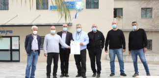קרדיט תמונה: דוברות עיריית מגדל העמק