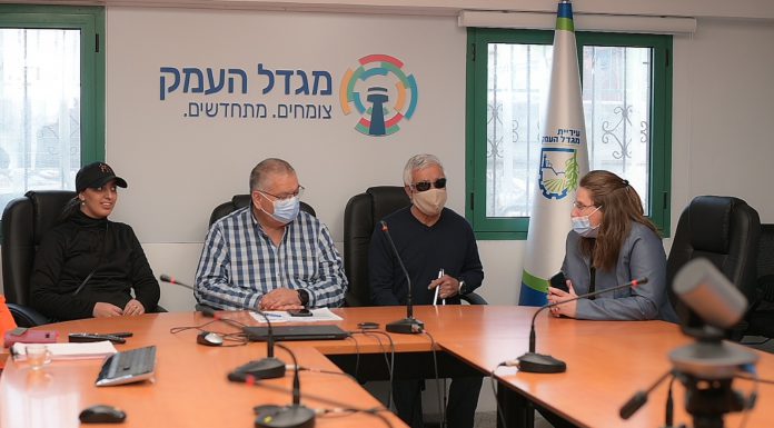 גברתי ראשת העיר