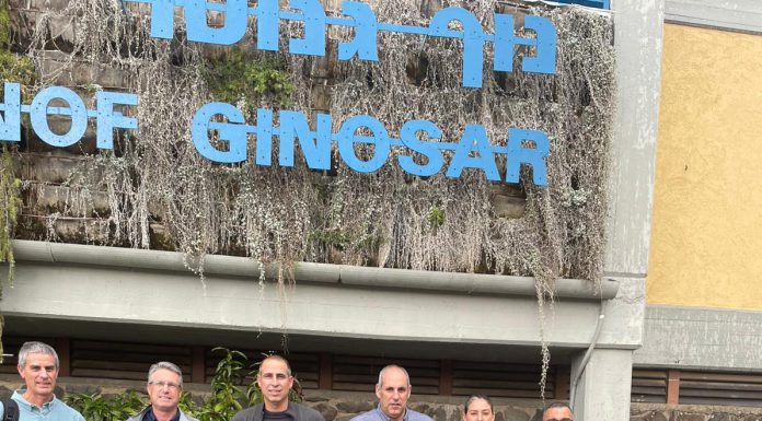 הכנס השנתי של המעבדה לחקר הכנרת בנוף גנוסר