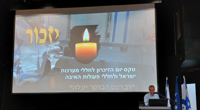 מנכ"ל בראודה, אחיאב גולן, משתף את הסטודנטים בסיפורו האישי
