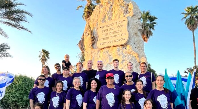 צילום: מועצה אזורית עמק הירדן