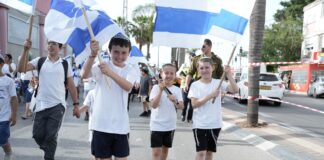 קרדיט תמונה: דוברות עיריית מגדל העמק