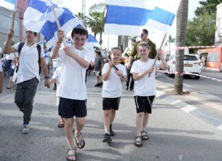 קרדיט תמונה: דוברות עיריית מגדל העמק