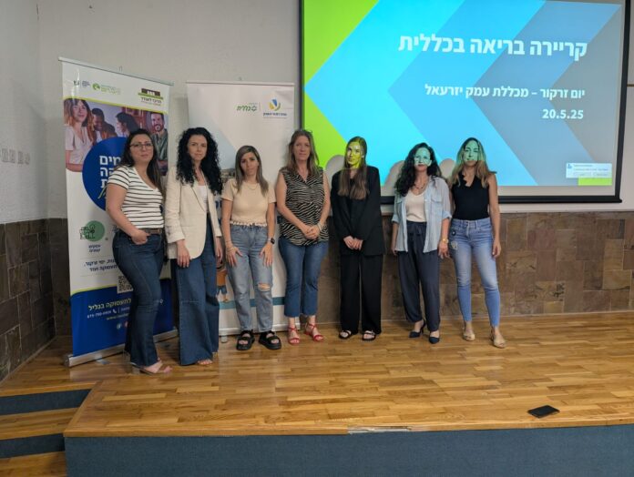 קרדיט צילום: מרכז לאודר לתעסוקה גליל-נגב