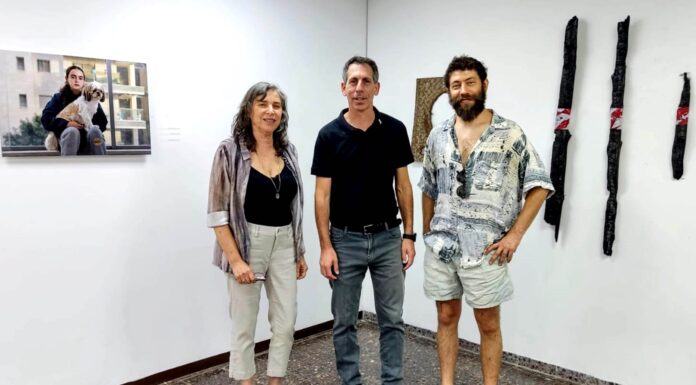 צילום - אלבום פרטי