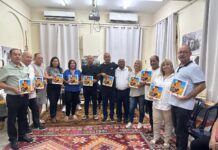 שיעור  בציונות ובאהבת ישראל: במוזיאון בית שאן במעמד בני המשפחה הושק הספר: " הפנינה מבית שאן"