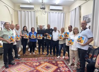 שיעור  בציונות ובאהבת ישראל: במוזיאון בית שאן במעמד בני המשפחה הושק הספר: " הפנינה מבית שאן"