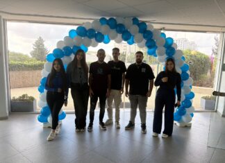 בהצלחה! פתיחת שנת הלימודים במכללה הטכנולוגית נוף הגליל