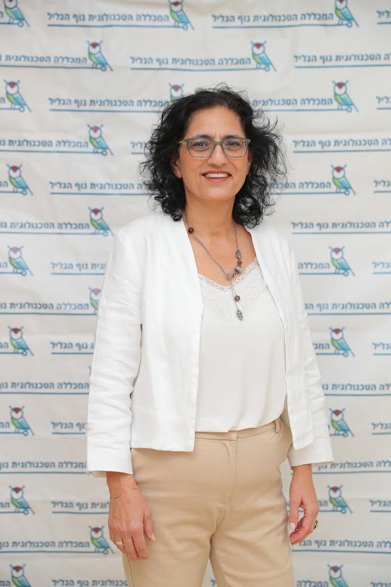 מרב ששון אמויאל