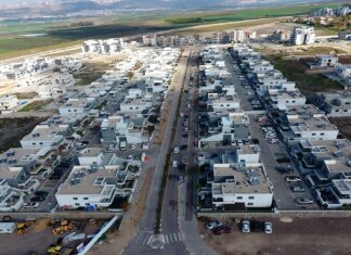 עפולה בין חמש הערים המבוקשות בישראל
