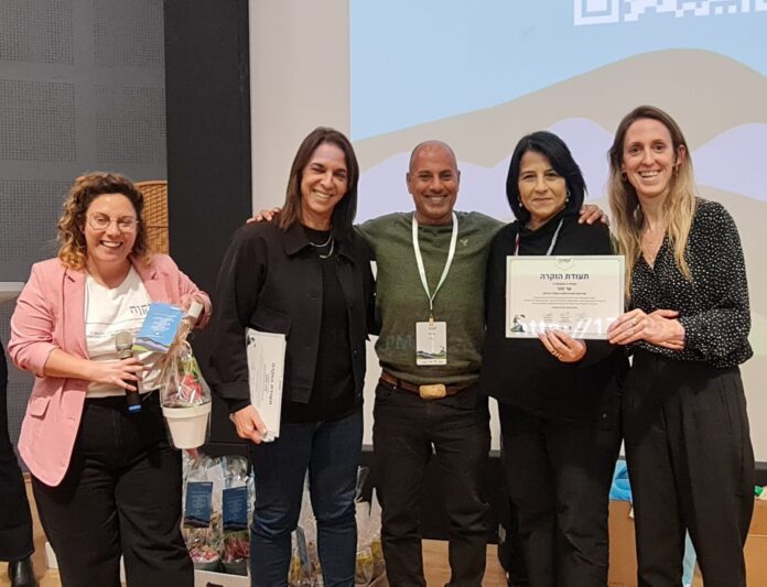 WhatsApp Image 2025-11-30 at 21.35.37