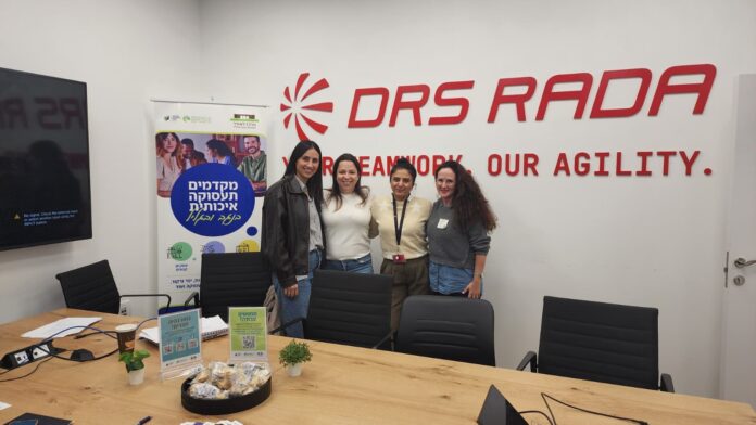 WhatsApp Image 2025-12-28 at 12.13.59