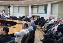 מרכז חדשות DeepNorth