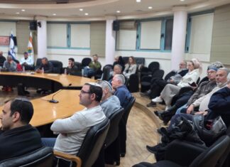 מרכז חדשות DeepNorth