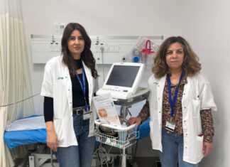 מרכז לרפואה יועצת גליל מערבי: שירות רפואת נשים מתרחב