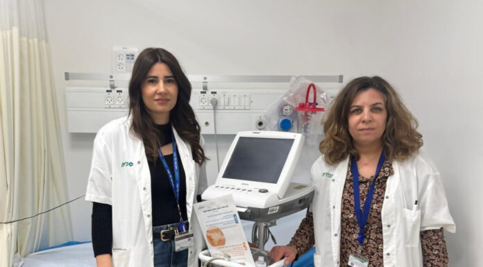 מרכז לרפואה יועצת גליל מערבי: שירות רפואת נשים מתרחב