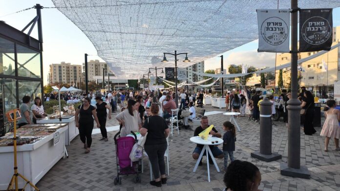 יריד בפארק הרכבת שנה שעברה