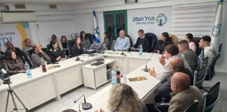 קרדיט תמונה: דוברות עיריית מגדל העמק