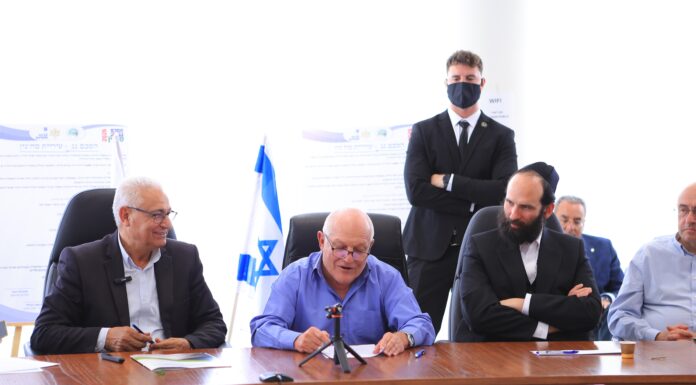 התקיים טקס חתימת הסכם הגג בסח’נין: תוספת של כ־4,660 יחידות דיור והשקעה של כ־1.5 מיליארד שקל בפיתוח העיר