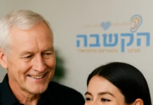 שיפור איכות החיים עם אביזרי עזר לשמיעה