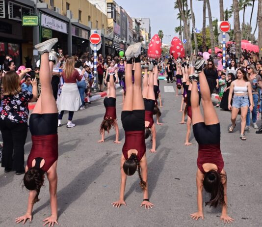 שדרת החלומות של עפולה