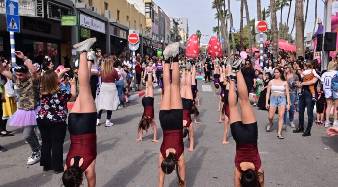 שדרת החלומות של עפולה
