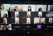 תחת אזעקות ובזום: במגדל העמק לא עוצרים את הרצף המתמטי