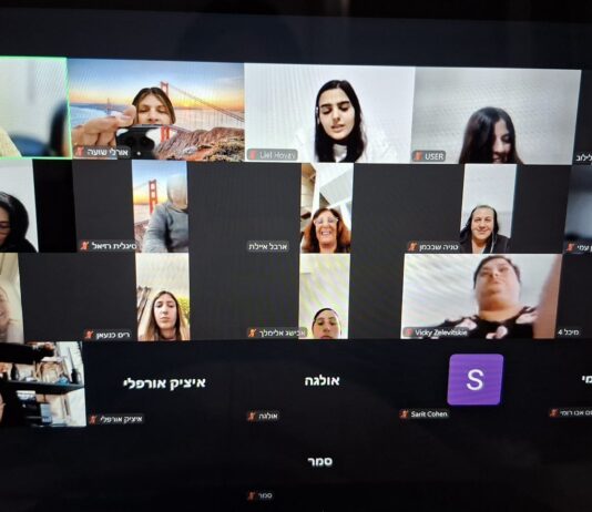 תחת אזעקות ובזום: במגדל העמק לא עוצרים את הרצף המתמטי