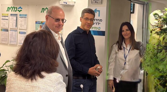 בין אזעקה לבדיקה כך נראית רפואת הקהילה בזמן מלחמה