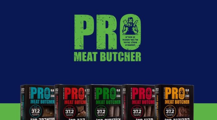 מבעיה לפטנט רשום: איך Pro Meat מנסה ליצור קטגוריה חדשה של בשר אדום למתאמנים ולמי שמקפידים על