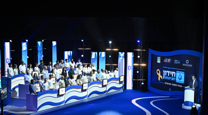 מורי ותלמידי תיכון אמירים ייצגו את בית שאן בחידון הציונות הארצי. גמר התחרות נערכת על ידי המועצה הציונית בישראל