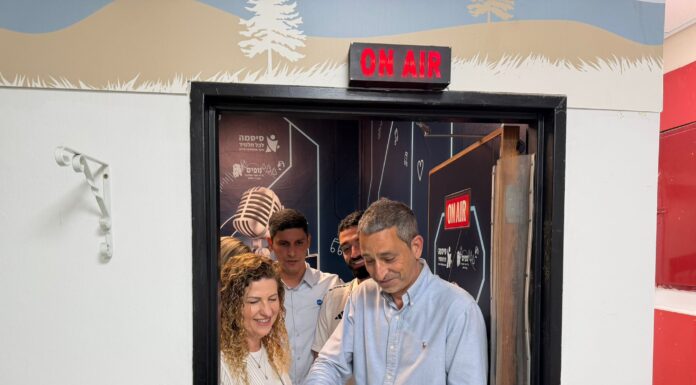 אולפן וידאוקאסט נחנך בביה"ס "נופים" במגדל העמק