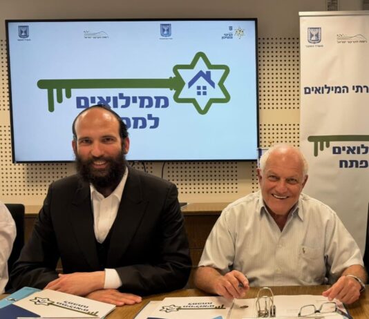 הממשלה אישרה תוכנית רחבת היקף לחיזוק ופיתוח הצפון