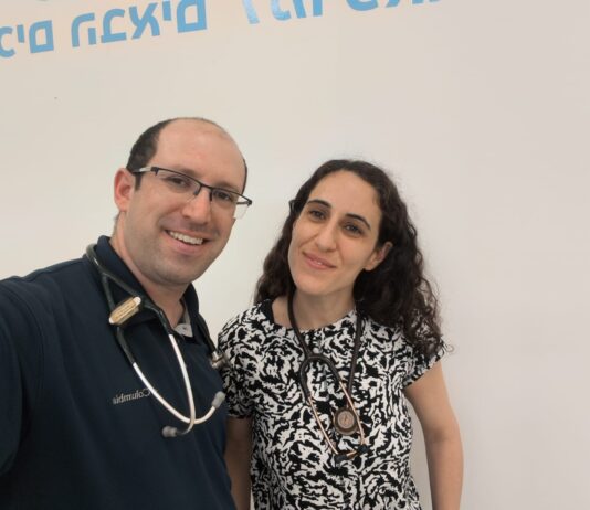 כללית שער הגיא – מרפאה חדשה לרפואת משפחה וילדים