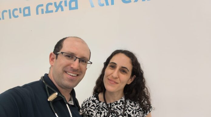 כללית שער הגיא – מרפאה חדשה לרפואת משפחה וילדים