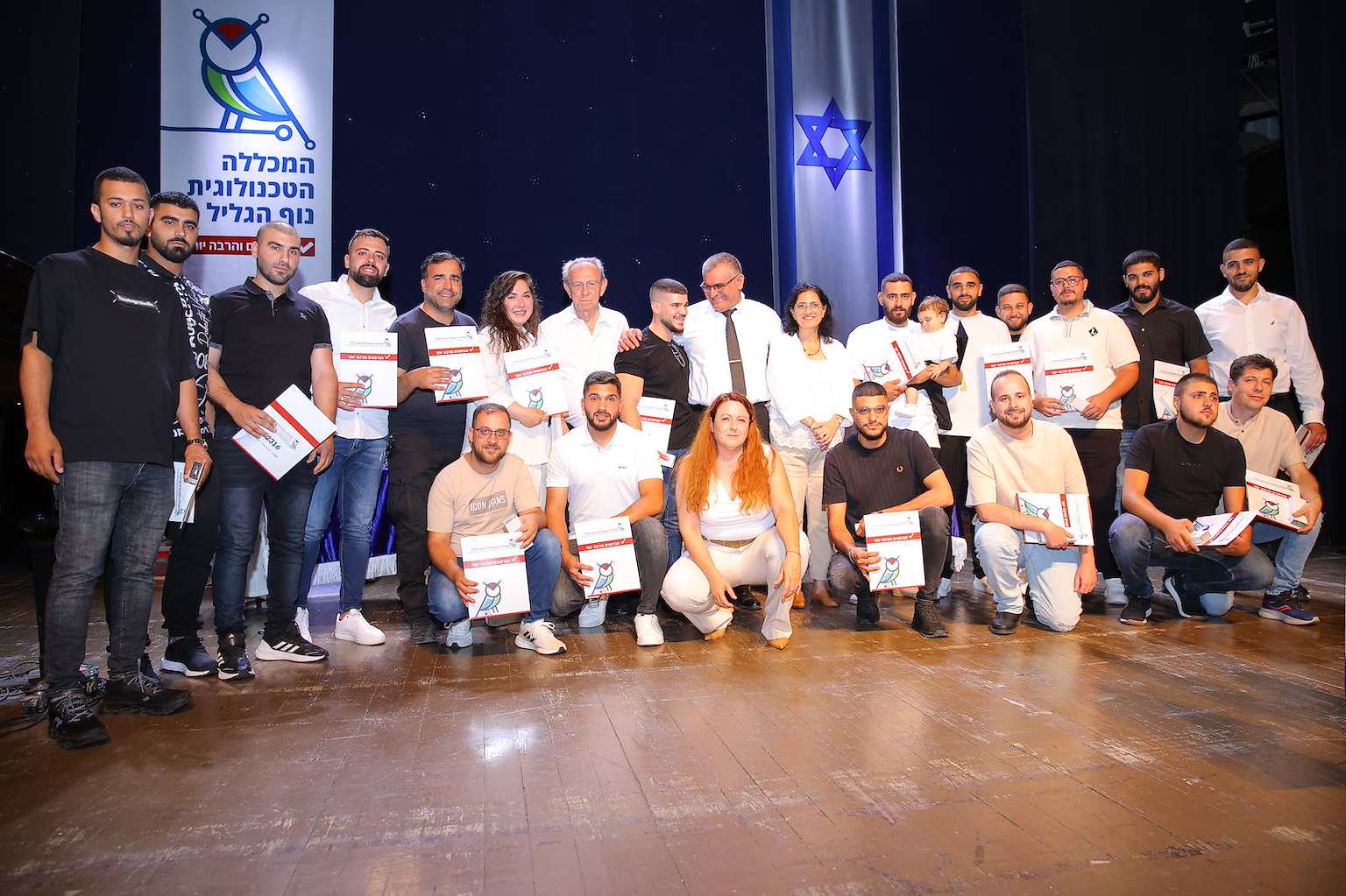 172 הצלחות ותקוות: בברכת נשיא המדינה נפתח טקס קבלת הדיפלומות במכללה הטכנולוגית נוף הגליל